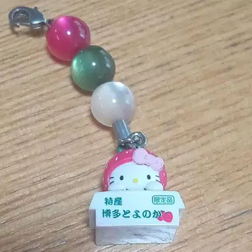 지역 한정 키티 헬로키티 후쿠오카 하카타 하카타 토요노카 딸기 스트랩