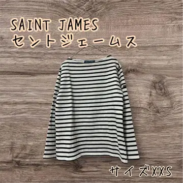 SAINT JAMES 세인트 제임스 웨쌍 긴팔 바스크 셔츠 XXS
