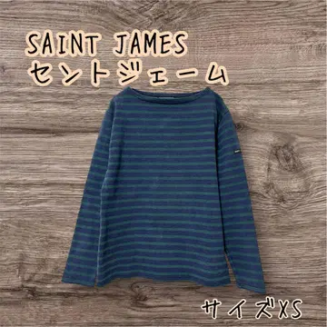 SAINT JAMES 세인트 제임스 긴팔 바스크 셔츠