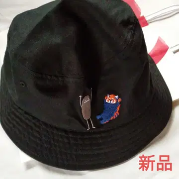 그라니프 버킷 햇 이카쿠 & 뷰티풀 섀도우
