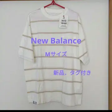 New Balance 1982 티셔츠 화이트/베이지 스트라이프 택 포함