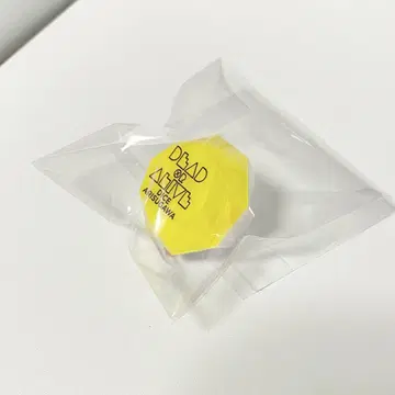 히프노시스 마이크 반지 라이트 테이토