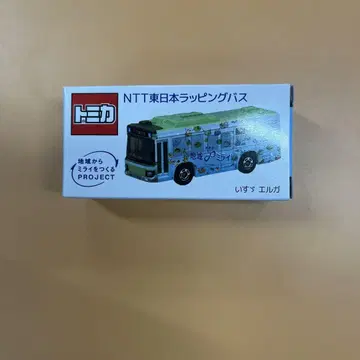 토미카 NTT 동일본 랩핑 버스