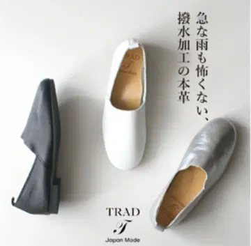 TOKYO BASIC TRAD 발수 소프트 가죽 천연 가죽 슬립온