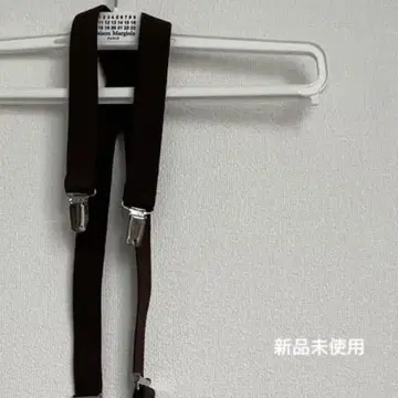 (새상품급) 서스펜더 브라운 미사용 새상품