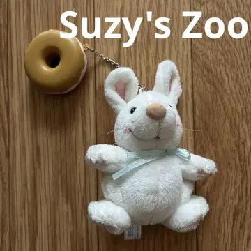 Suzy's Zoo 봉제 인형과 도넛 키체인