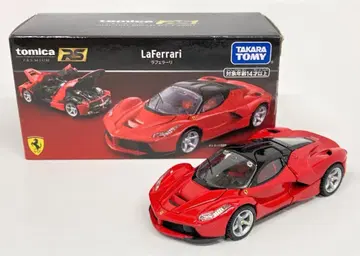 타카라토미 토미카 프리미엄 RS 라 페라리/LaFerrari ST20