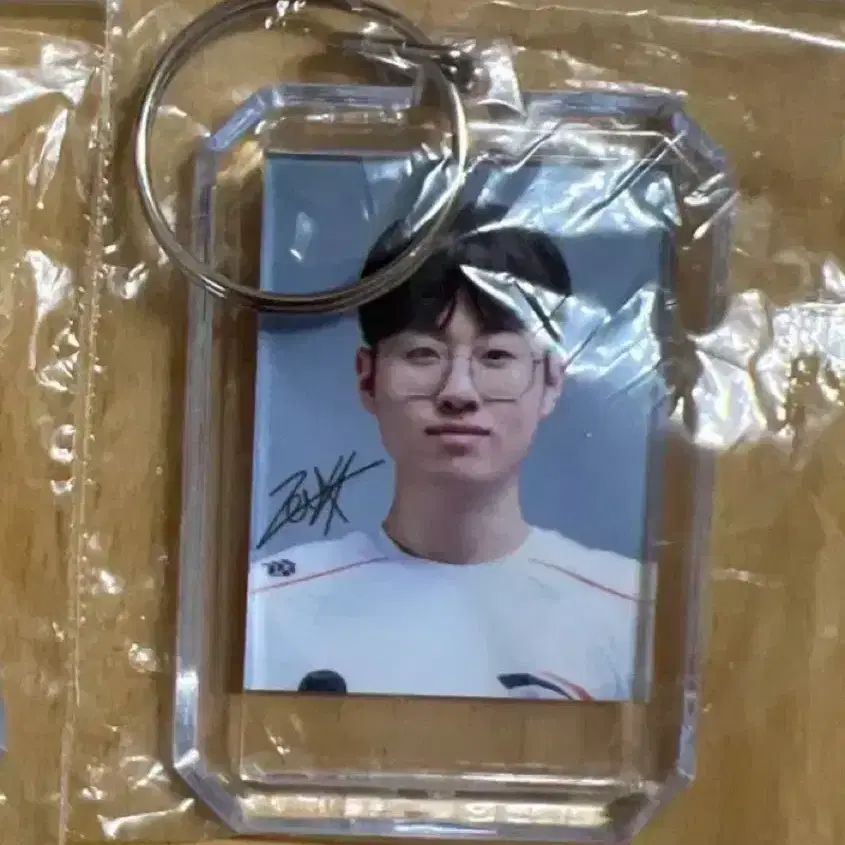 한화생명 HLE 제우스 키링
