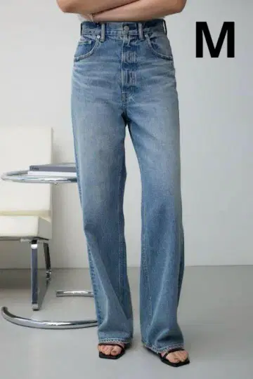 아줄바이마우지 AZUL DENIM 하이 웨스트 와이드 데님 M