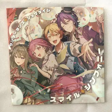 프로세카 영화 관람객 혜택 CD 완다쇼 스마일 심포니