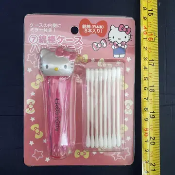 헬로키티 거울 포함 면봉 케이스 레트로