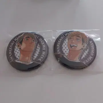 하이큐 미야 형제 캔뱃지