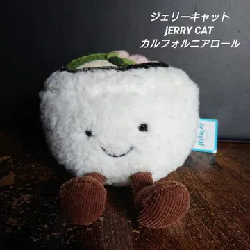 Jellycat 제리캣 스시 캘리포니아 롤