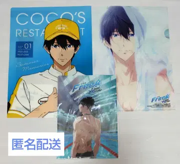 Free! 나나세 하야오 클리어 파일 세트 묶음 판매