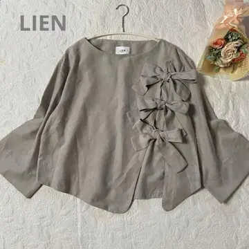 LIEN petit main 쁘띠 마인 리본 블라우스 그레이지