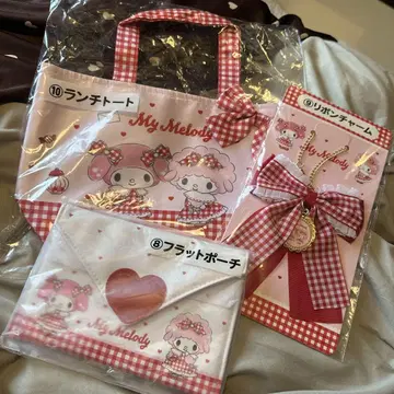 마이멜로디 제일복권 런치 토트, 플랫 파우치, 리본 참 세트