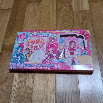 반다이 하트 캐치 프리큐어! 패션부 세련된 파일