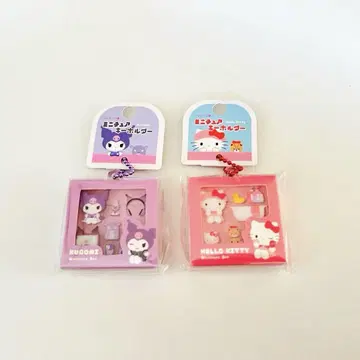 패키지풍 미니어처 키링 헬로키티 쿠로미