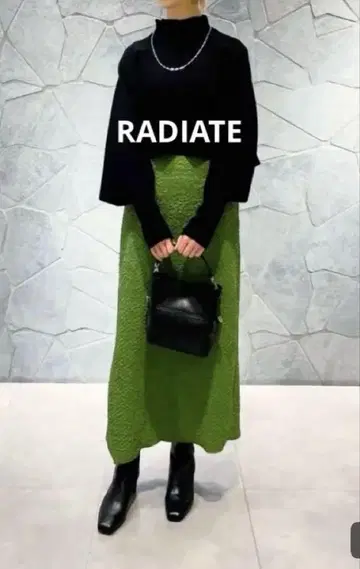 그린 롱 스커트 RADIATE 택 포함 새상품