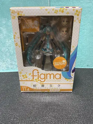 figma 하츠네 미쿠 응원 ver