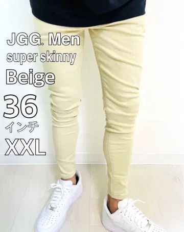 JGG.Men 제깅맨 스키니 팬츠 스키니 데님 v36