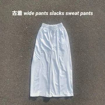 구제 의류 wide pants slacks sweat pants