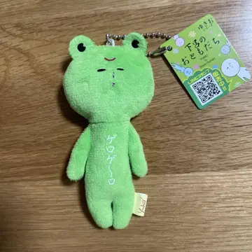 유키오 [기후 게로 한정판 게로게로 게로 온천] 지역 마스코트 키링