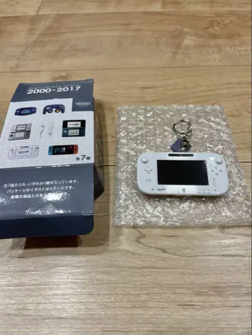 닌텐도 뮤지엄 한정판 게임 하드 키링 Wii U