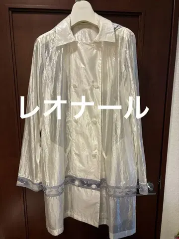 레오나르 아이보리 후드 부착 스프링 코트