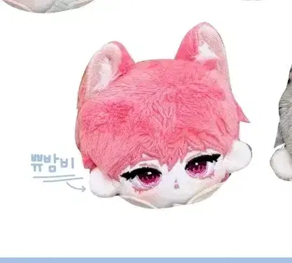 PLAVE Bamby Doll "Playbbyu Bbyu Bamby (Somging)"