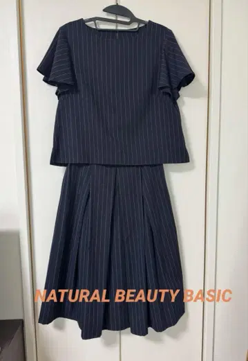NATURAL BEAUTY BASIC 스트라이프 셔츠, 스커트 셋업