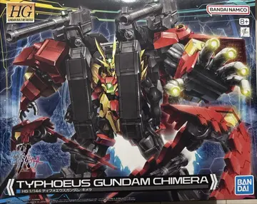 HG 1/144 티포에우스 건담 키메라