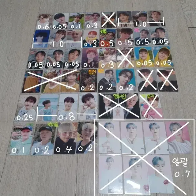 세븐틴 승관 포카 캐럿반 특전 럭드 굿즈 증사 멤버쉽 등 대량 일괄 처분