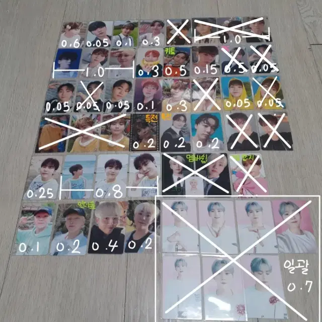 세븐틴 승관 포카 캐럿반 특전 럭드 굿즈 증사 멤버쉽 등 대량일괄양도처분