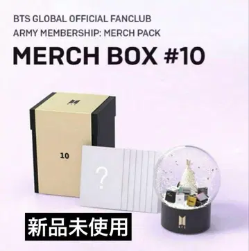 BTS Merch Box #10