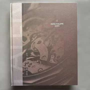 Patek Philippe 파텍 필립 2010-2011 컬렉션