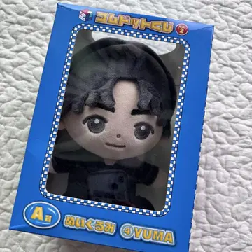 YUMA 봉제 인형 A상 사인 포함