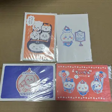 치이카와 유엔치 엽서