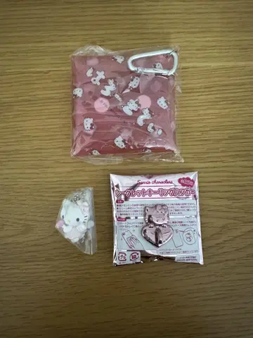 헬로키티 키링 키링 파우치