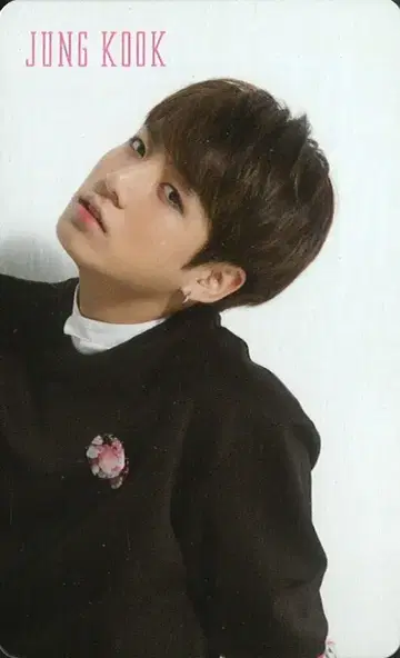 BTS I NEED U JUNG KOOK 트레이딩 카드