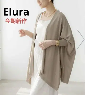 새상품급 Elura 부드러운 터치 돌먼 가디건