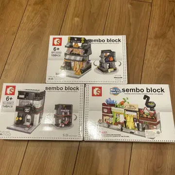 SEMBO BLOCK 가게 세트
