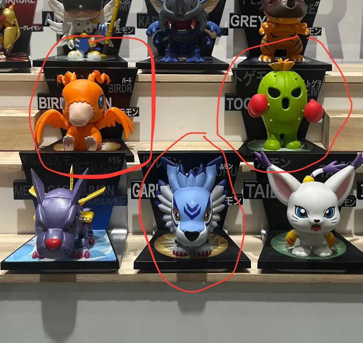 Pop Mart Garurumon, Needmon, Birdramon