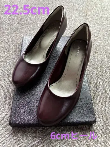 ALETTA 버건디 가죽 펌프스