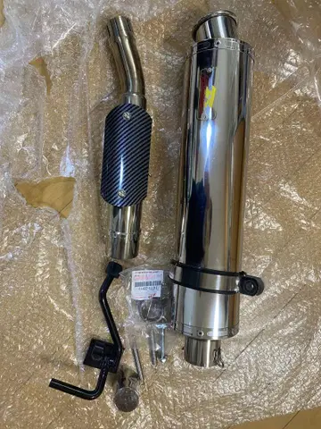 Realize GSR250 바이크 머플러