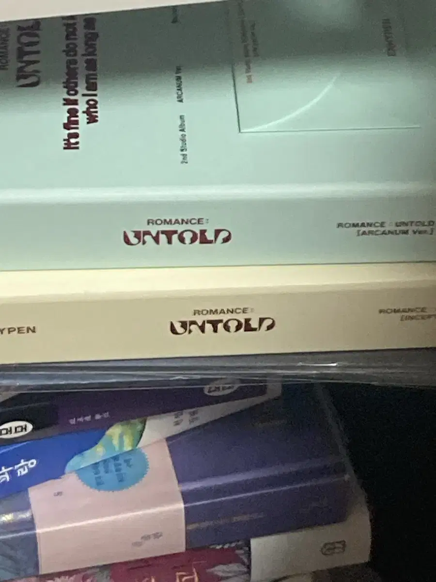 엔하이픈 로맨스언톨드 개봉앨범 일괄