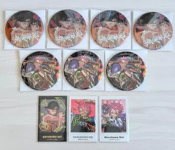 카리스마 사루카와 케이 굿즈 묶음 판매 RBB CB