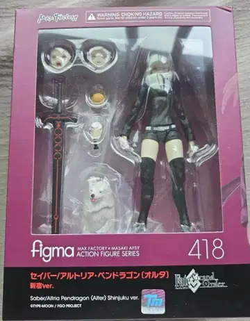 FGO figma 알토리아 알타 신주쿠 ver.
