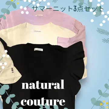 natural couture 썸머 니트 3개 세트