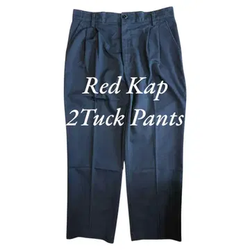Red Kap 2Tuck Pants 블랙 34